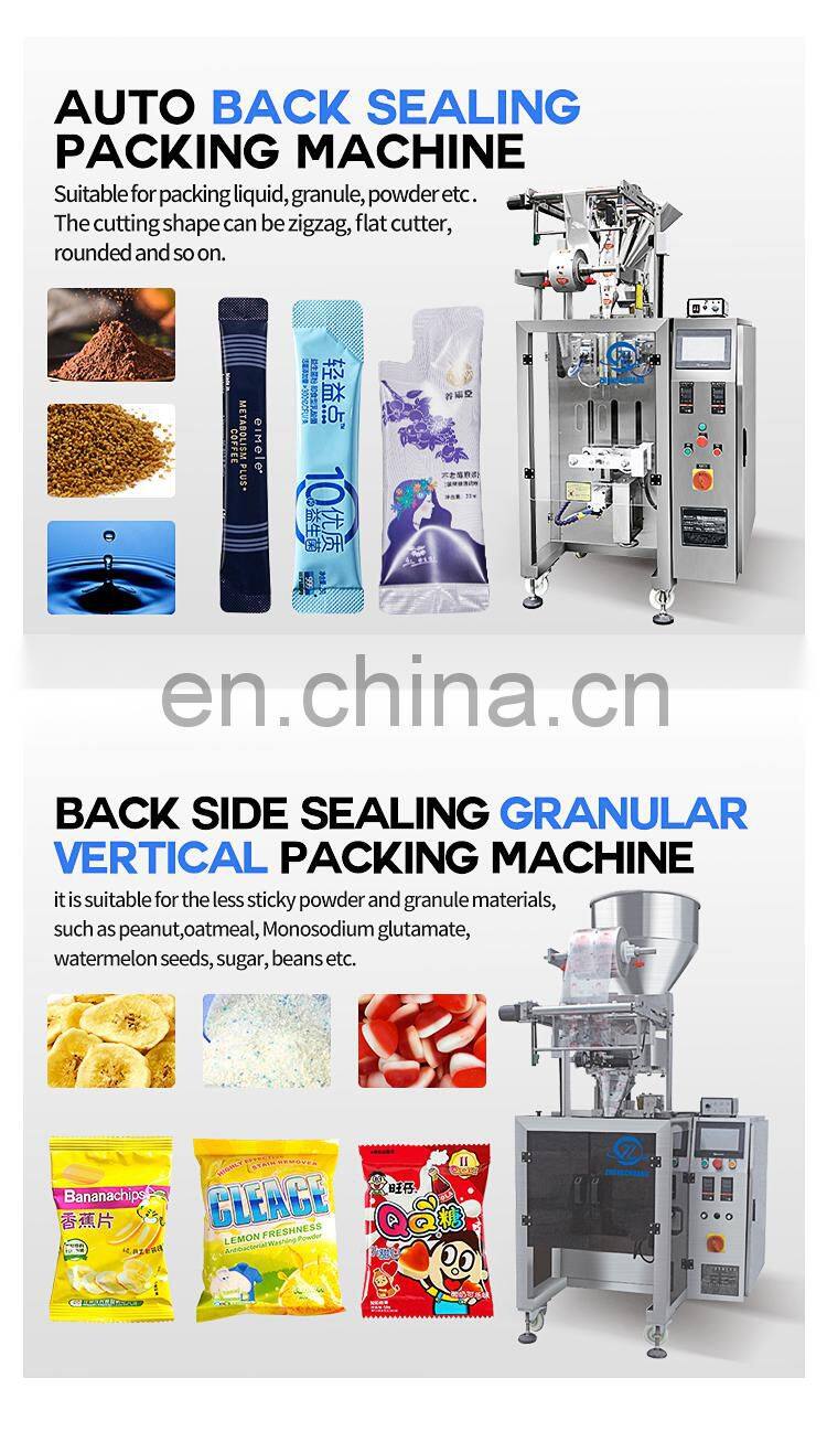 Liquid Paste Forming Filling Vertical 3 Side Bag Sealing Mayonnaise Mustard Sauce Ketchup Sachet Seal Packaging Machine