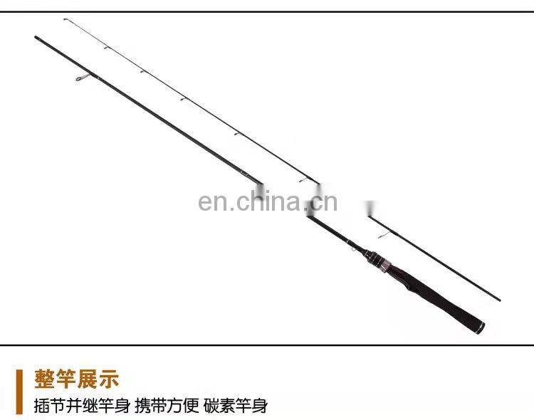 2.1 fishing rod 60lb fishing rods price lamses ml fishing rod two pcs