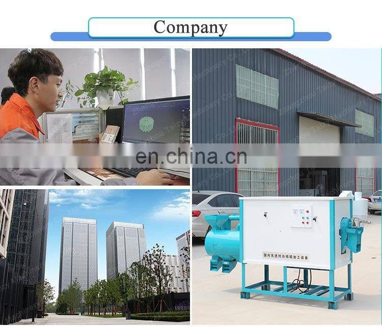 maize peeling and grits flour milling machine corn germ removing machine