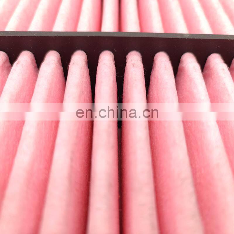high efficiency Accent air filters for car MR404847 MR 404847 for Mitsubishi