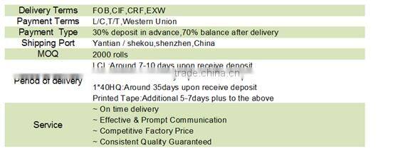 BOPP Coffee brown adhesive tape