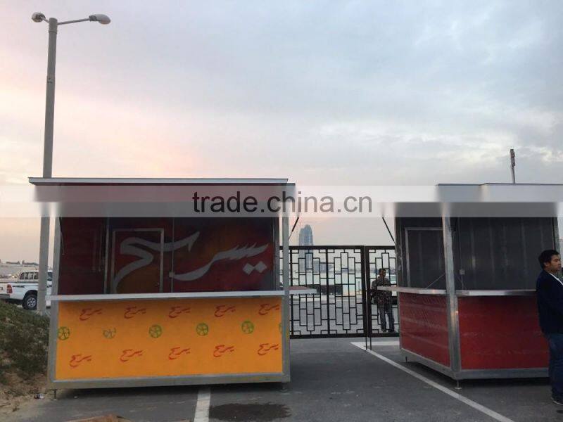 cheap modern prefab container food snack pizza house/ modern prefab house designs food kiosk Prefab Houses