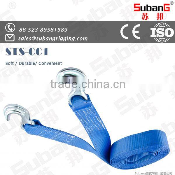 professional rigging manufacturer subang brand 1.5 inch nylon rope