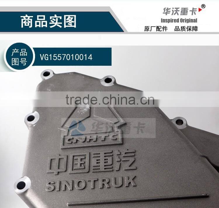 SINOTRUCK Engine Oil cooler cover,Euro III engine oil cooler cover,VG1557010014