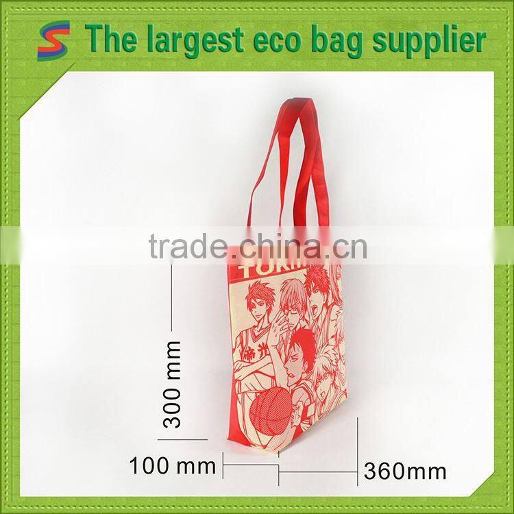 non woven bag making machine price in india