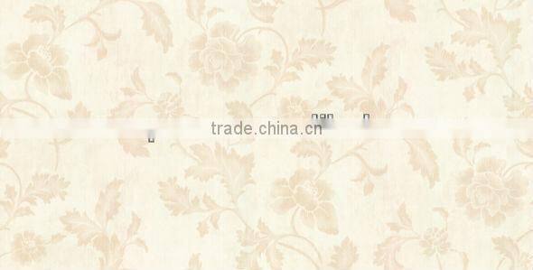 superior quality golden wallpaper