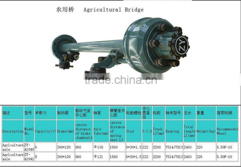 6 ton and 8 ton tractor trailer axle for sale