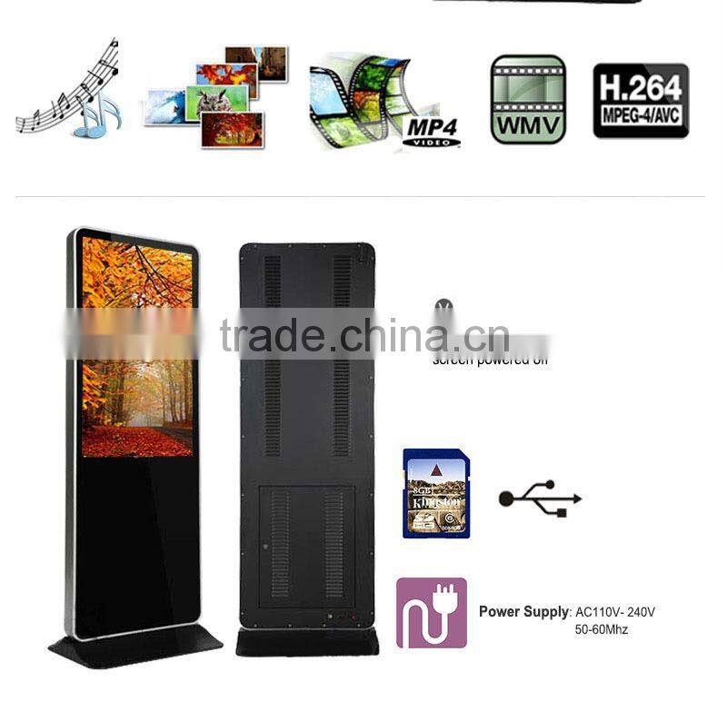 the best seller touch screen kiosk india