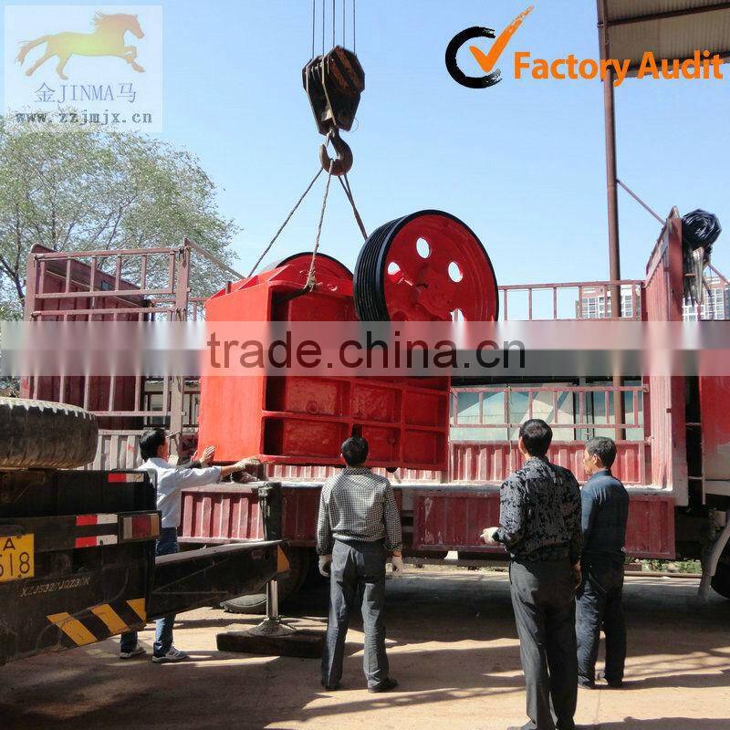 Ore Mining Equipment