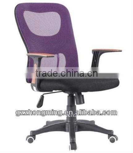 Modern Fabric Office Chair/Computer Chair/Staff Office Chair Furniture BY-331