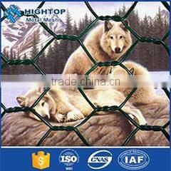 2016 Manufacturers selling stock firm mesh gabion box