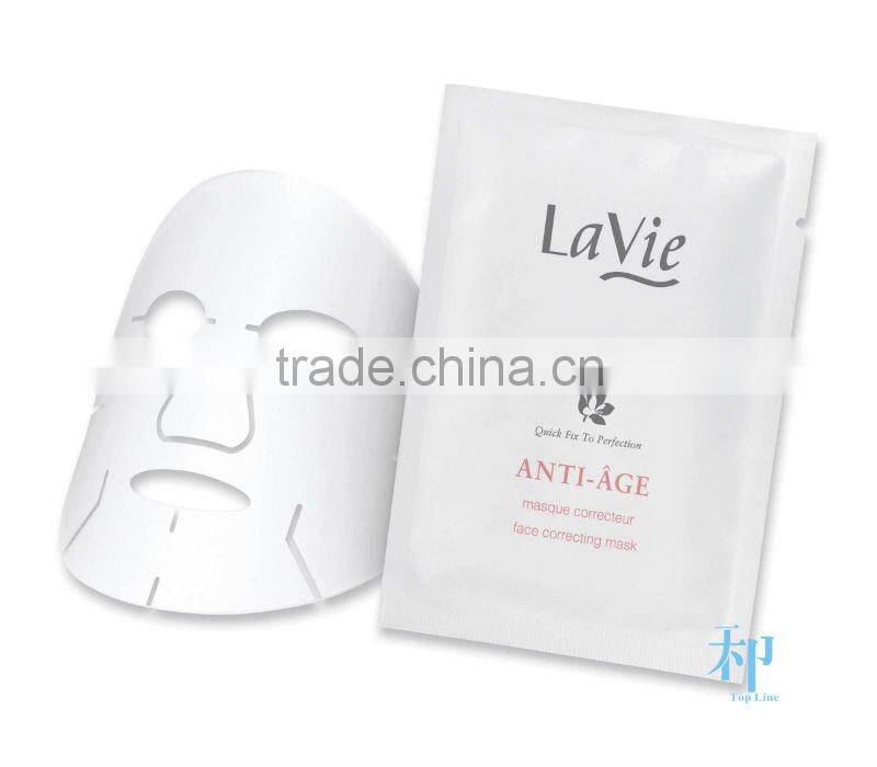 matte printing cosmetic bag foil material for facial mask
