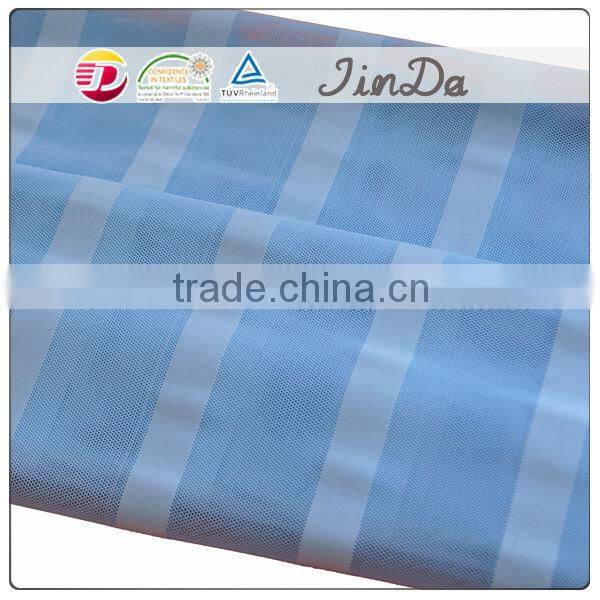 Factory price good quality cheap China polyester mesh fabric for sofa set/wedding cloth
