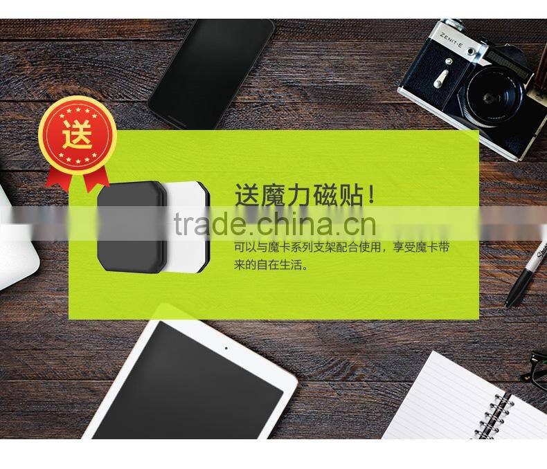 Original ROCK Belt Mount For Mobile Phone MOC Kits Series Flexible Mount for Smart Mobile Phone with Magnet MT-5364