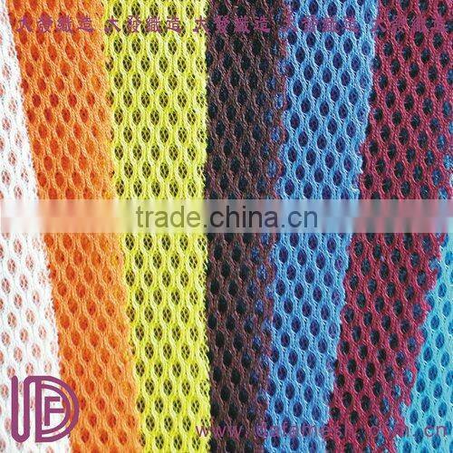 wide width sandwich air mesh fabric