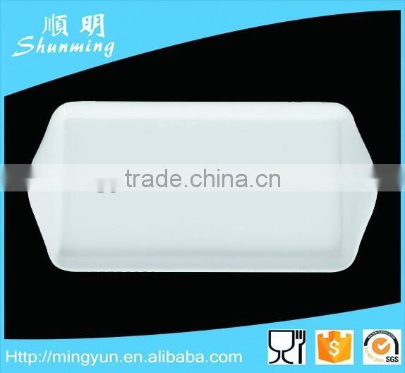 Plastic serving tray