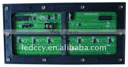 P16mm guangzhou led outdoor display screen