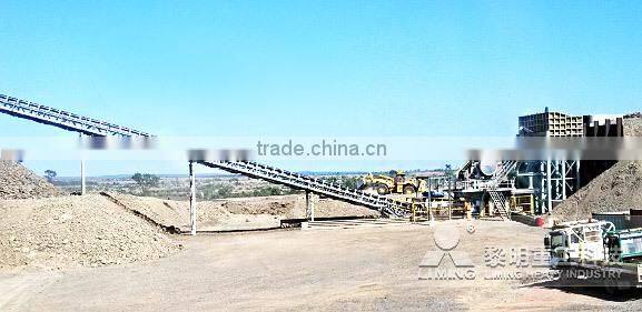 Multifunctional mill equipment