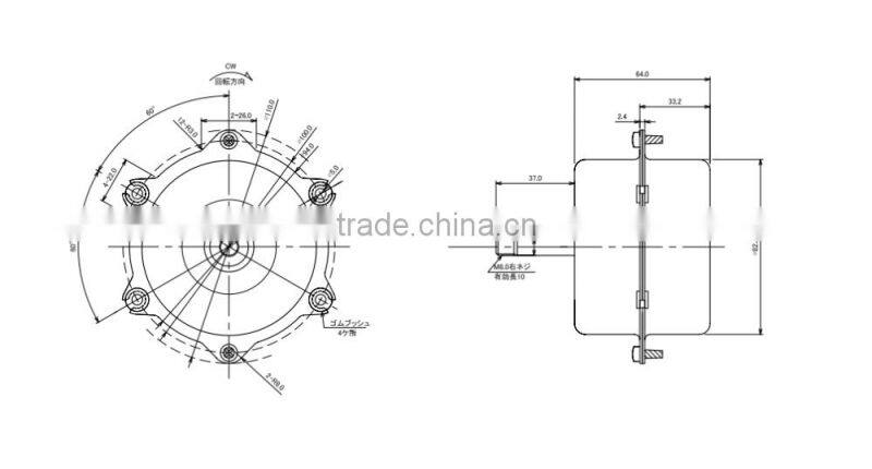 83mm Model FB-836 brushless dc motor for 12v ventilating fan