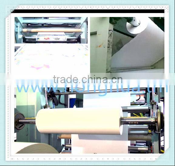 printing machine for newspaper