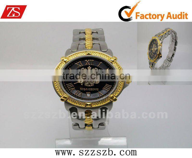 Top Brand Mechanical Watch