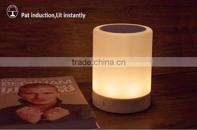 High-level Outdoor Touch Lamp Mini Portable Wireless Bluetooth Speaker With Microphone