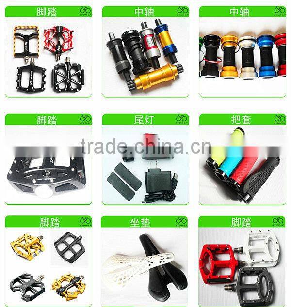 2013 low weight bicycle bearing headsets