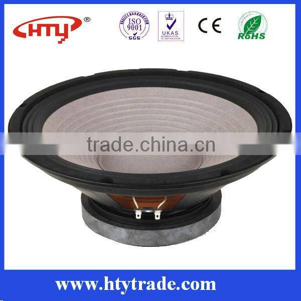 HTY-12-156 Soway Outdoor PA Speaker, Loudspeaker