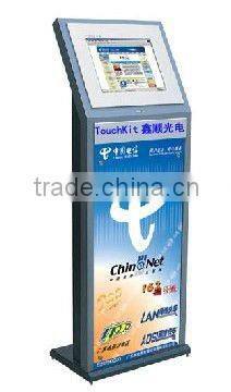 15 Touch Screen Query machine
