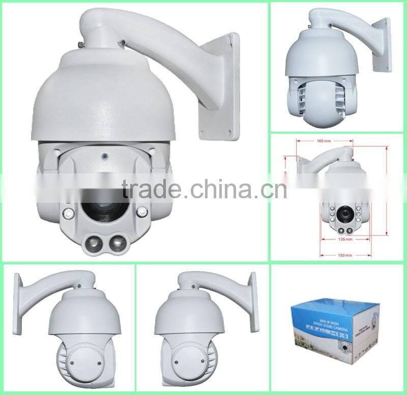 1080P 18X Zoom HD ip66 7 inch ptz poe ip camera for cctv security