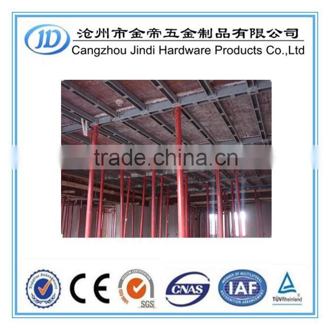 Scaffolding Props, Scaffolding Part Type adjustable props jack