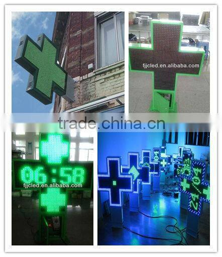 P10 outdoor full color led screen for Public advertising