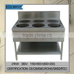 4 burner China electric commercial induction cooking