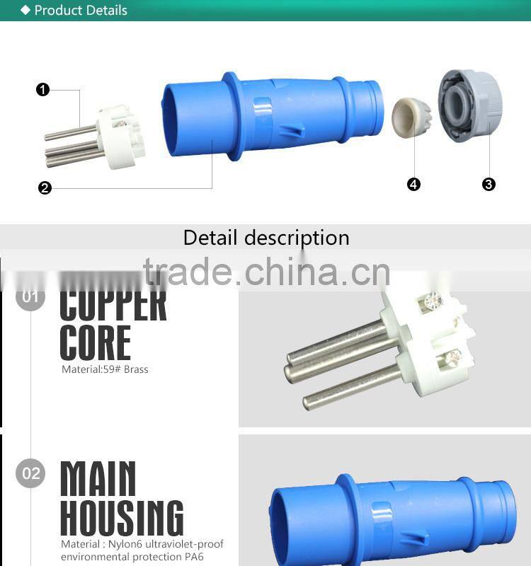 Made in China IP44 220V Industrial Adapter Eurpean Standard Electrical Plug Socket