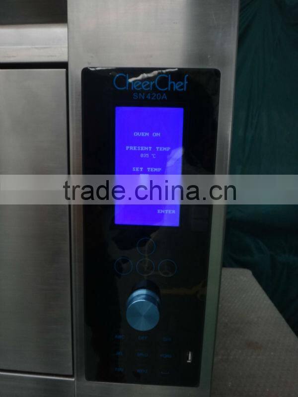 rapid cheerchef oven SN420A