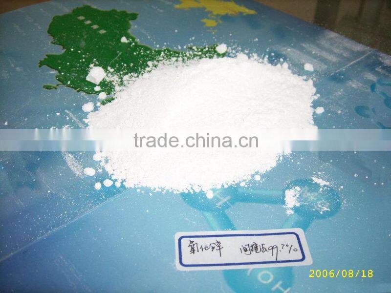rubber grade Zinc Oxide Active /nano Zno