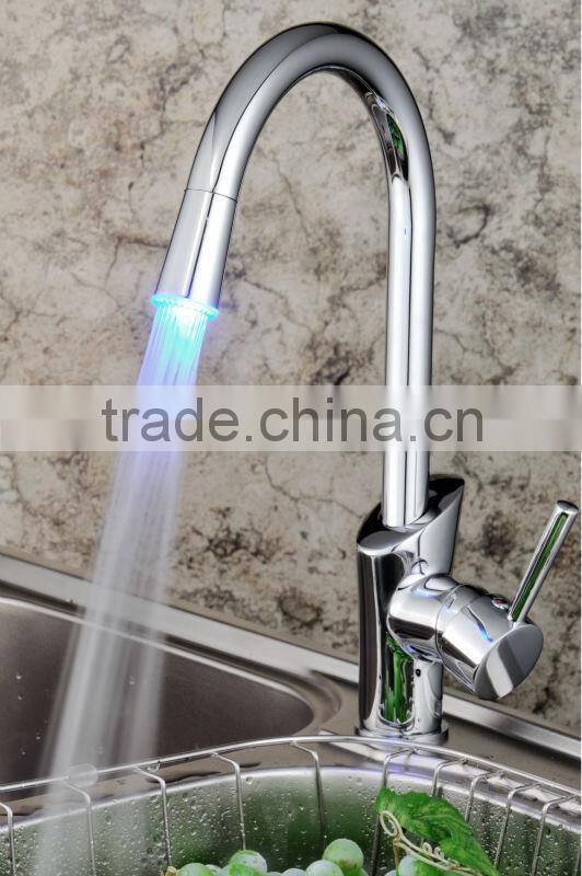 LED Waterfall Sink FaucetQH114F