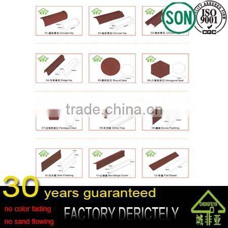 real factory hot selling new model shingle shape natural black sand coated metal roof tile