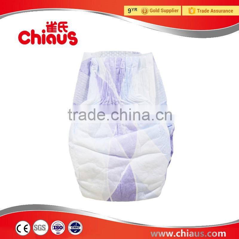 Super thin type baby diapers disposable for night use