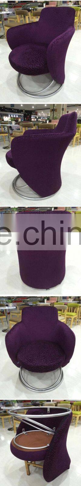 Creative Modern Internet cafes sofa Y278