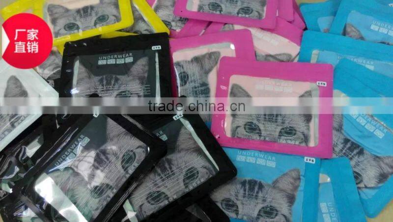 Smooth Traceless Lingerie Sexy Cat Printed Hipsters Anti-exposure Panty