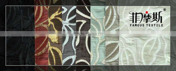 Fashion Upholstery Fabric