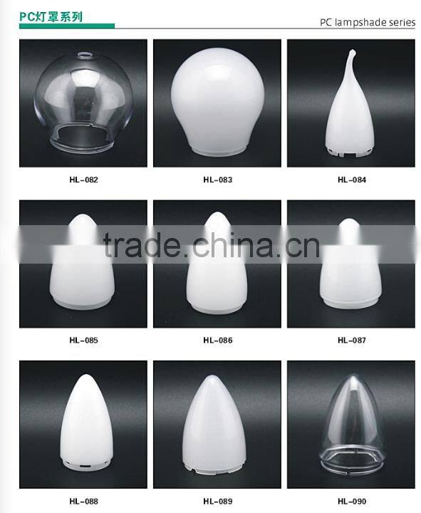 LED lighting pc profile