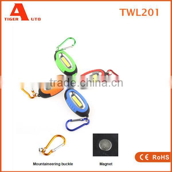 2015 wholesale protable mini COB key lamp