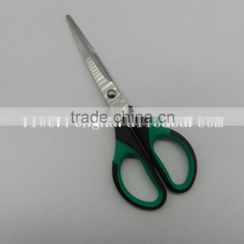 Office household scissors a trenchant edge Refinement scissor