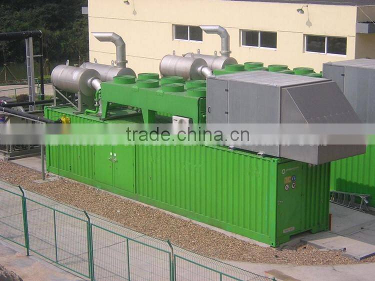 China Manufacture Supply Coke Oven gas Generator/coke oven geneset Water Cooled