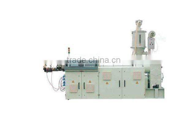price of plastic extrusion machine