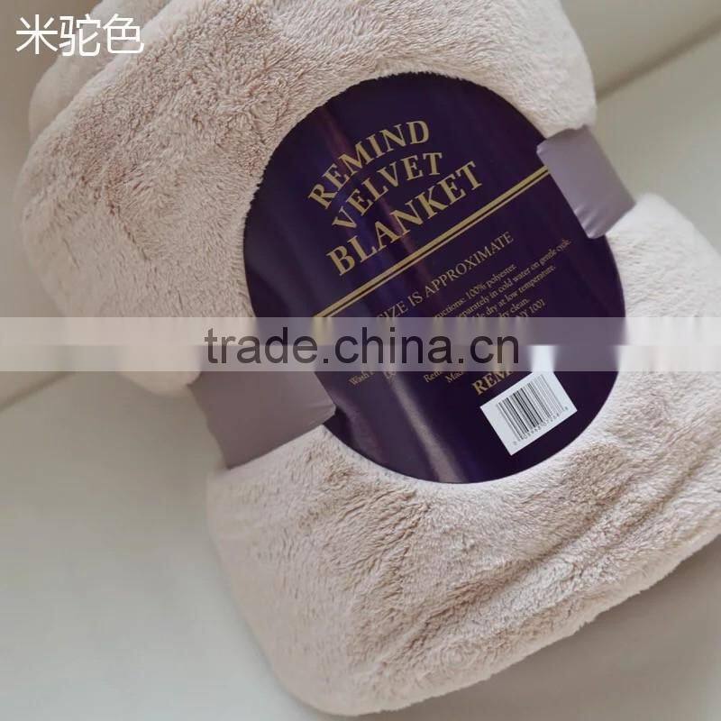 Super Soft Cheap Fleece Blanket Polyester