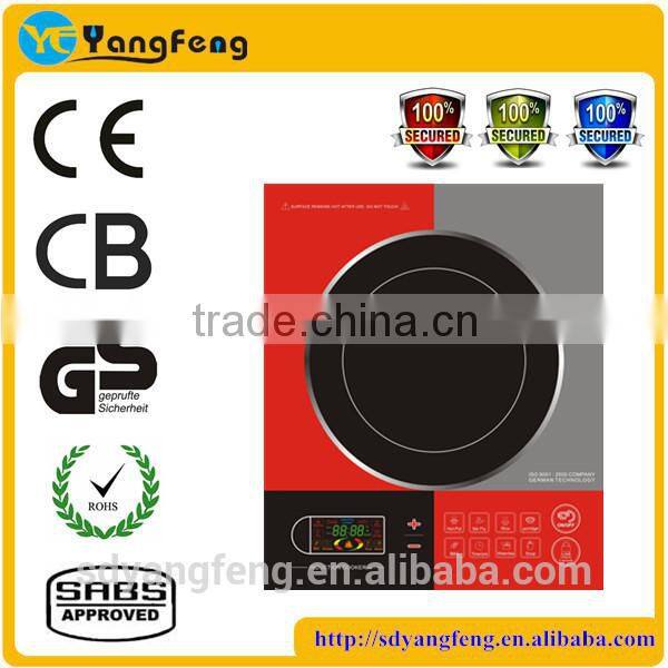 YF-r1 Yangfeng china new low price induction cooker