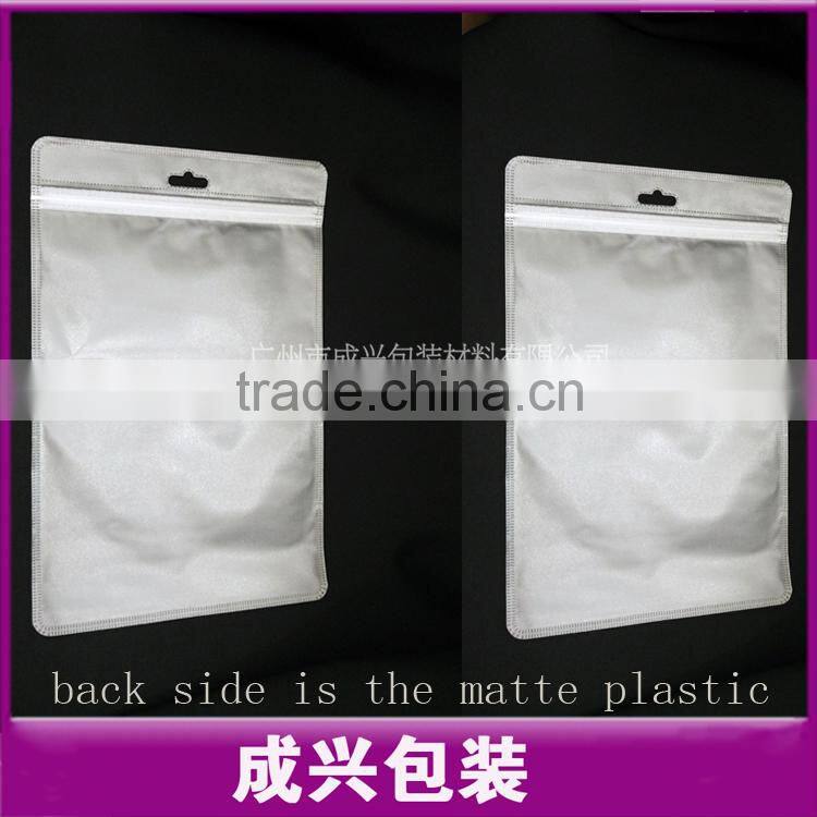 matte poly bag for ipad Air 2/3/4 table pc case/ translucent PVC zipper pouch/poly bag for plants/laminated poly bag